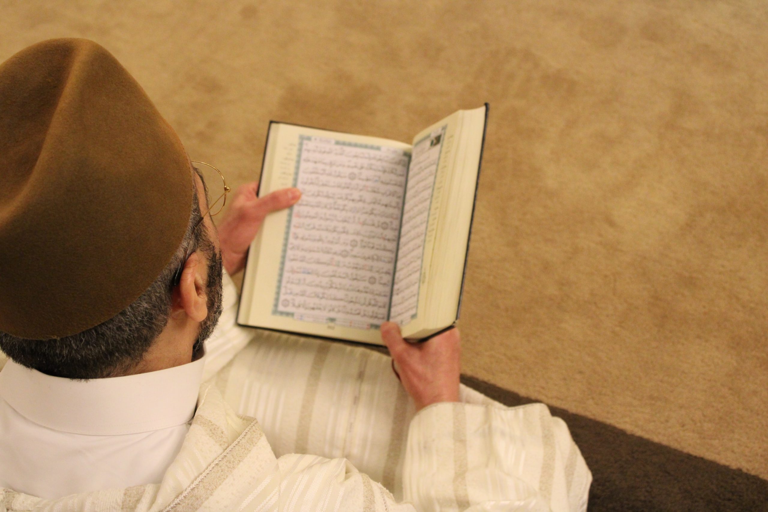 Understanding Quran